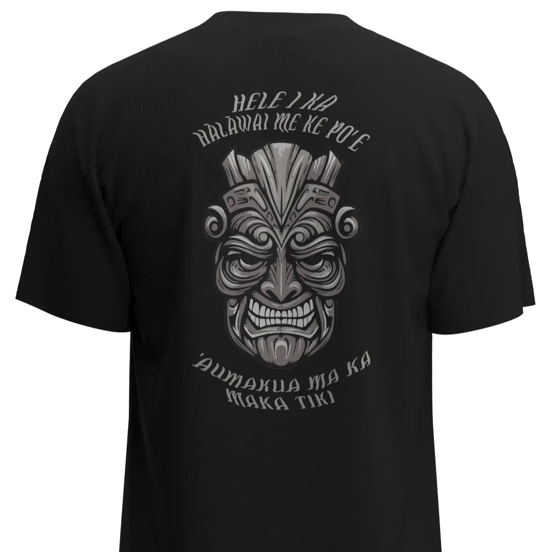 MASK - OVERSIZED BOXY FIT BLACK T-SHIRT